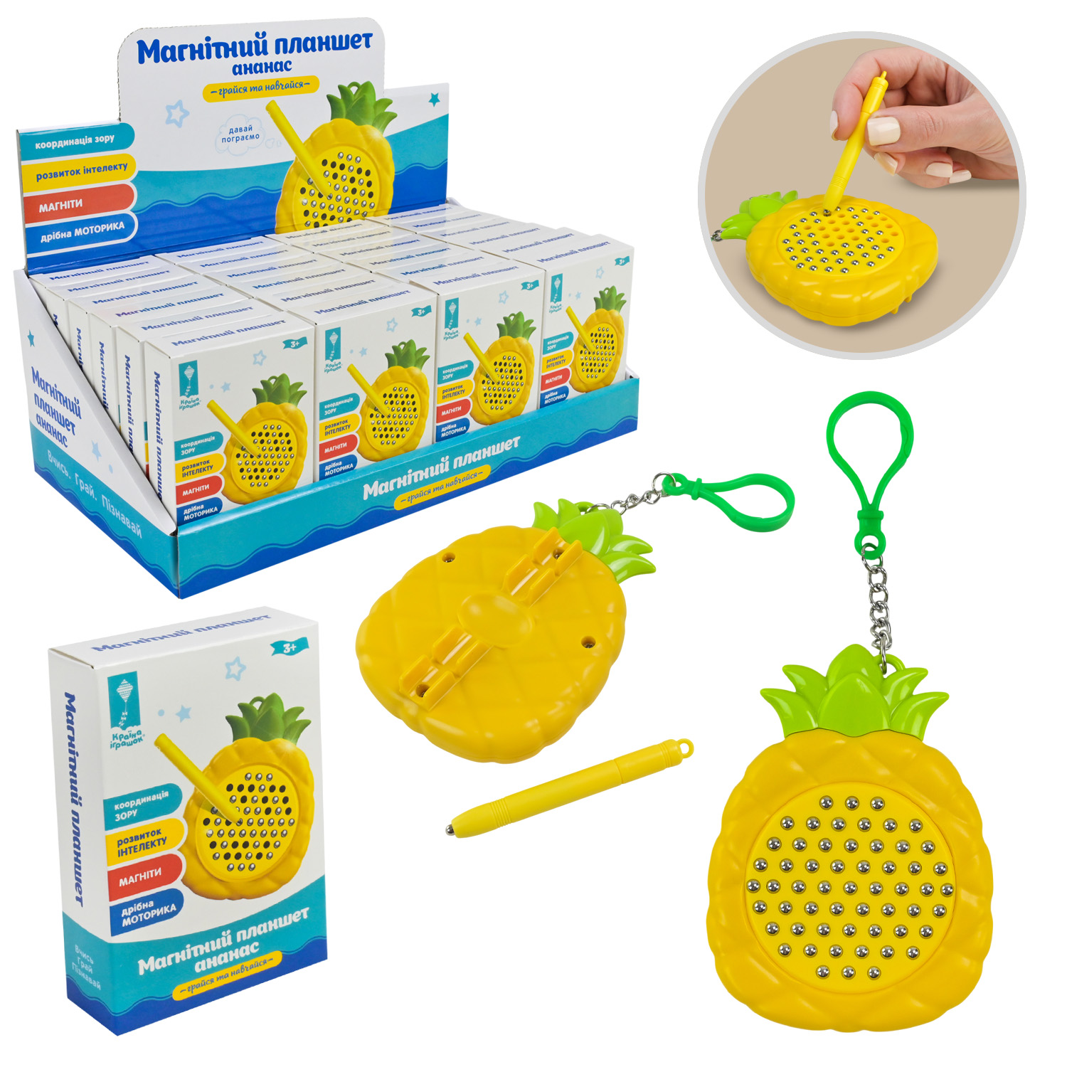 Мозаїка-магнитна арт. PL-725-30 (288шт/2) дощечка, палочка,р-р 7,6*2,6*11,5см, 12 боксів по24 шт, бокс 32,2*17,2*12см