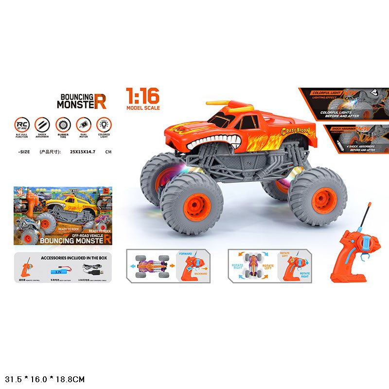 Машина р/к арт.K16-42 (30шт/2) акум..,світ.,короб 31,5*18,8*16см