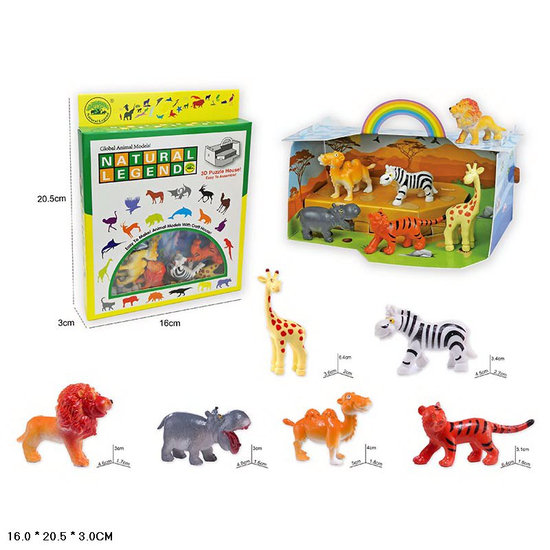 Тварини арт. 3900-3 (3900-3-KI) (120шт) дикі, набір 5 шт, короб. 16*20,5*3см