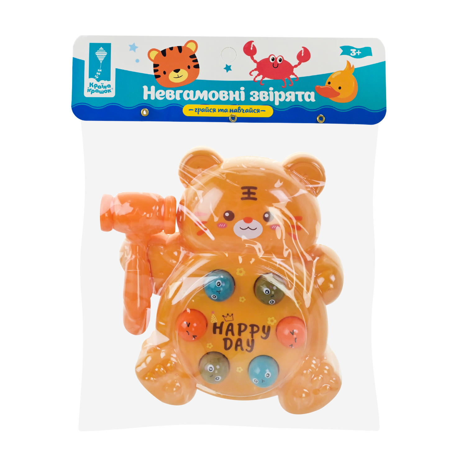 Логіка-стукалка арт. PL-725-33 (120шт/2) ведмедик, в комплекті молоток,р-р 21,2*7,1*21см, пакет 25*6*33 см