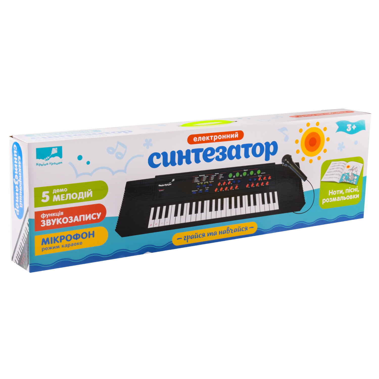 Орган арт. PL-3738-U (10шт) від мережі або батар., 3,5 октави, 8 ритмів, мікрофон, нот. книга, короб. 78,5*8,5*24см