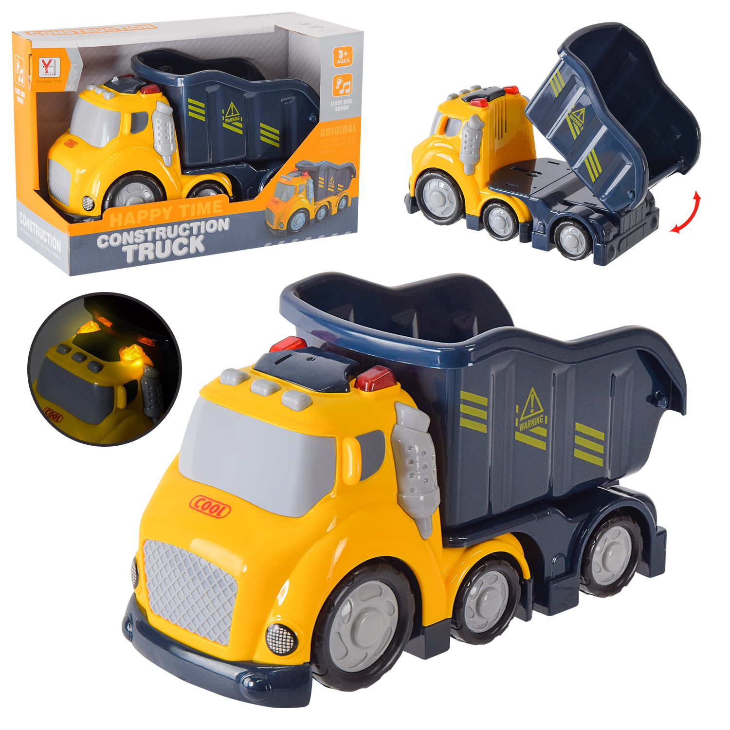 Машина арт. 98-311A (48шт/2) батар.,будтехніка,світло,звук,короб. 24*16*10,5см