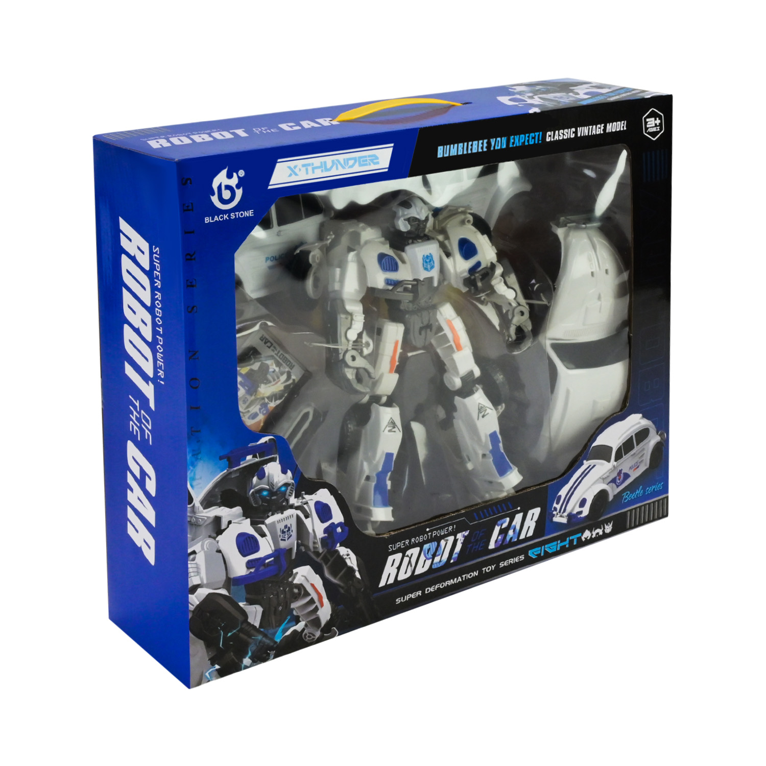 Трансформер арт. HS67 (24шт) у короб.44*36*11см