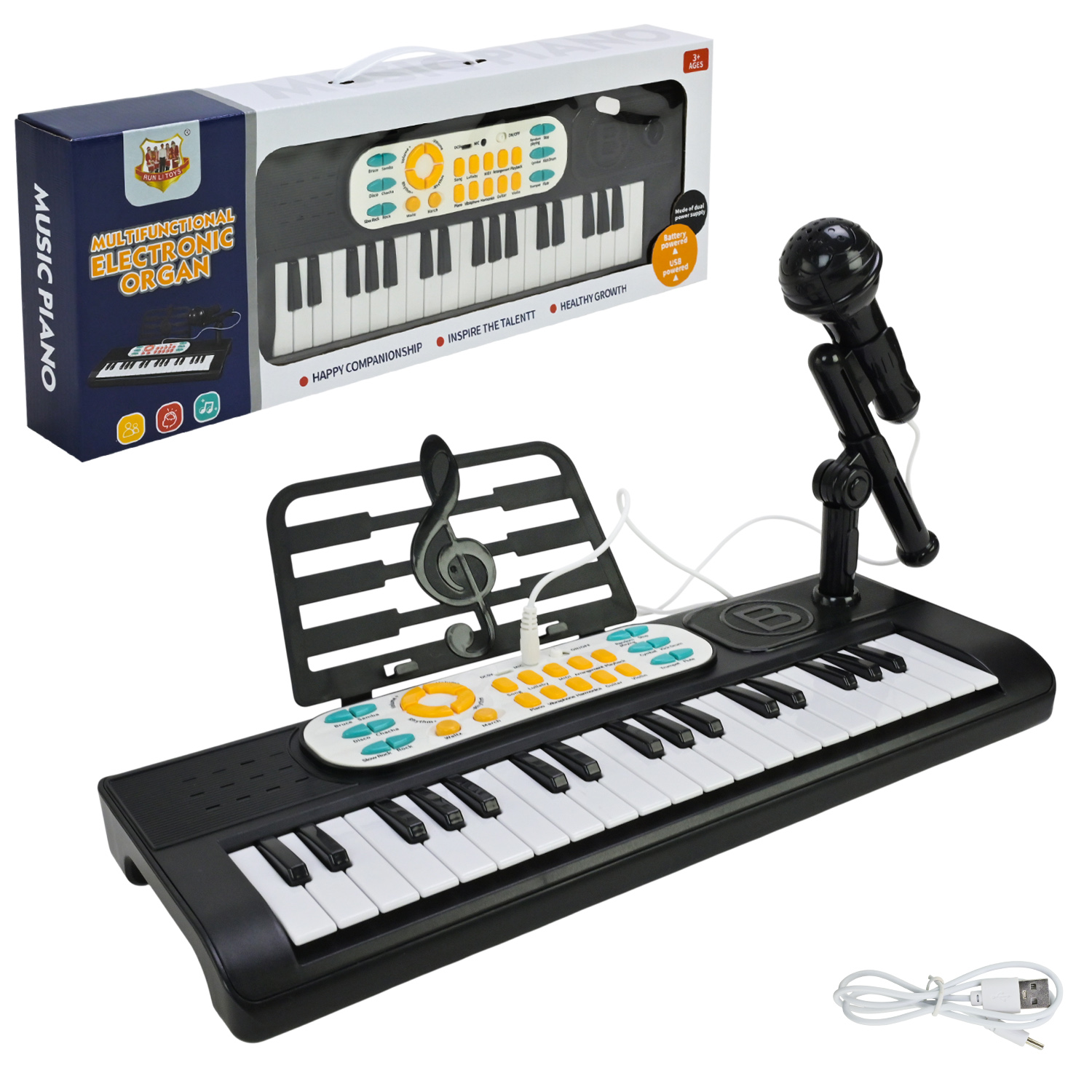 Піаніно арт. 668-06 (24шт/2) з мікрофоном,  USB зарядне, р-р 40*16*21см, короб. 54*7*19,5см