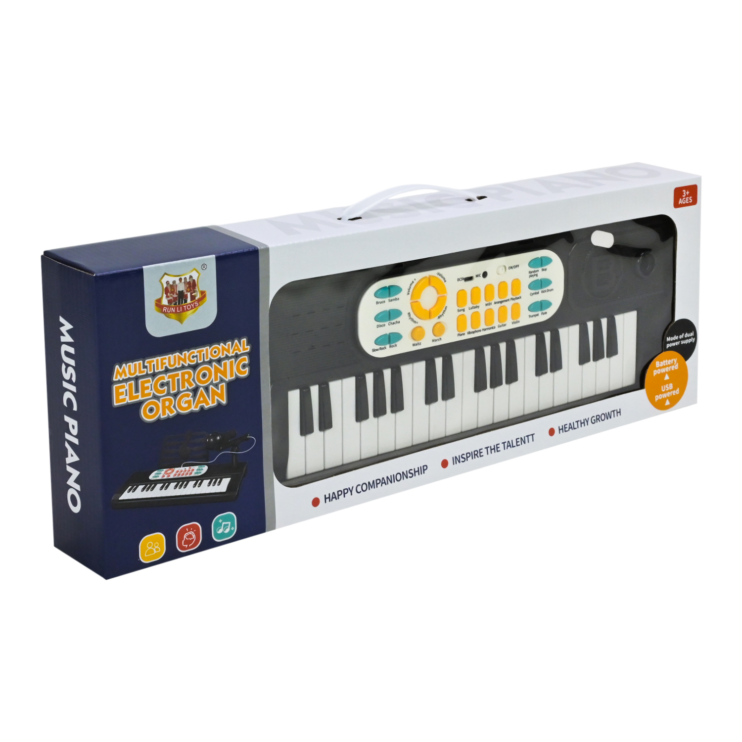 Піаніно арт. 668-06 (24шт/2) з мікрофоном, USB зарядне, р-р 40*16*21см, короб. 54*7*19,5см