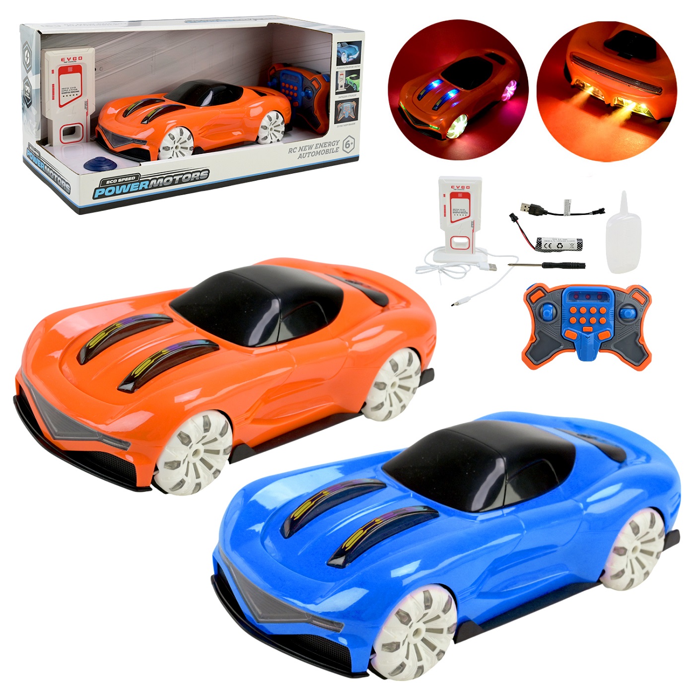 Машина р/к арт. PM3414 (18шт) "POWERMOTORS" акум,світло,звук,пар,заряд.станція,пульт кер.,у короб.37,5*18,2*17,2см