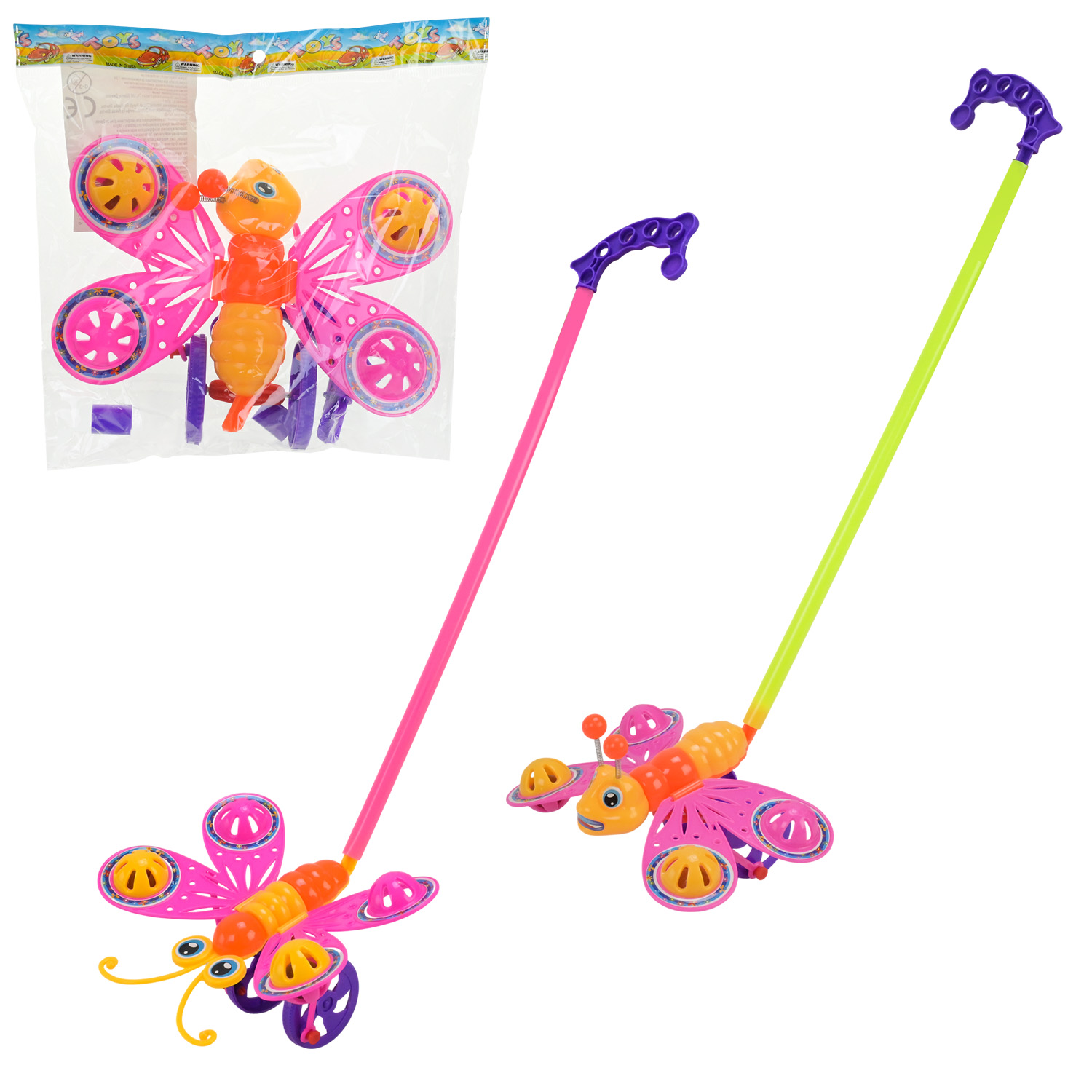 Каталочки арт. 223CD (288шт/2) "Метелик" пакет. 52*18*20 см.