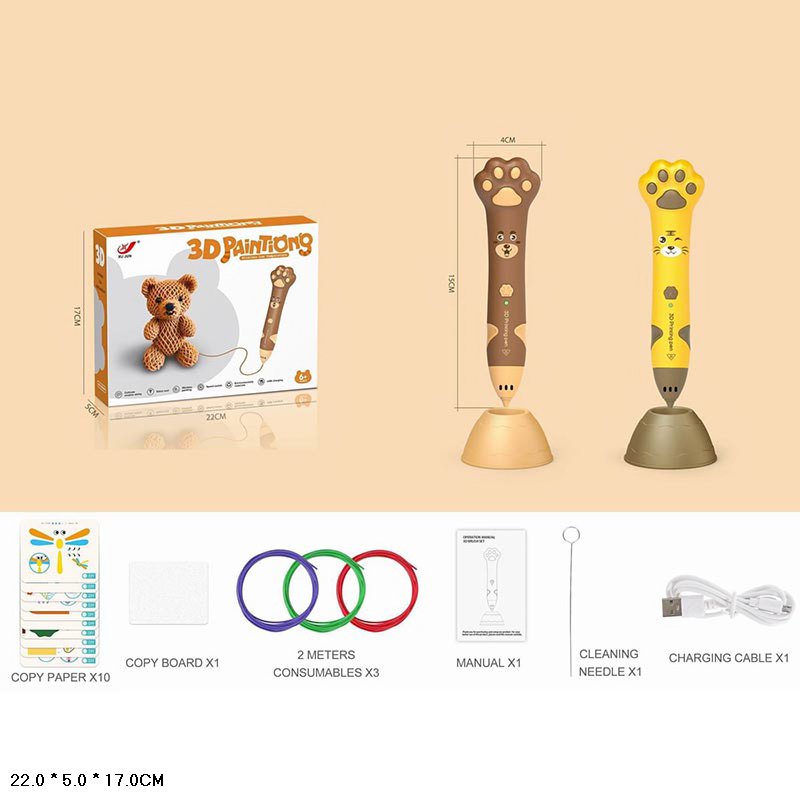 Іграшка ручка 3D арт. XJ01-4 (48шт) 2 кольори мікс,шнури,зарядне, інструкція, короб. 22*5*17см