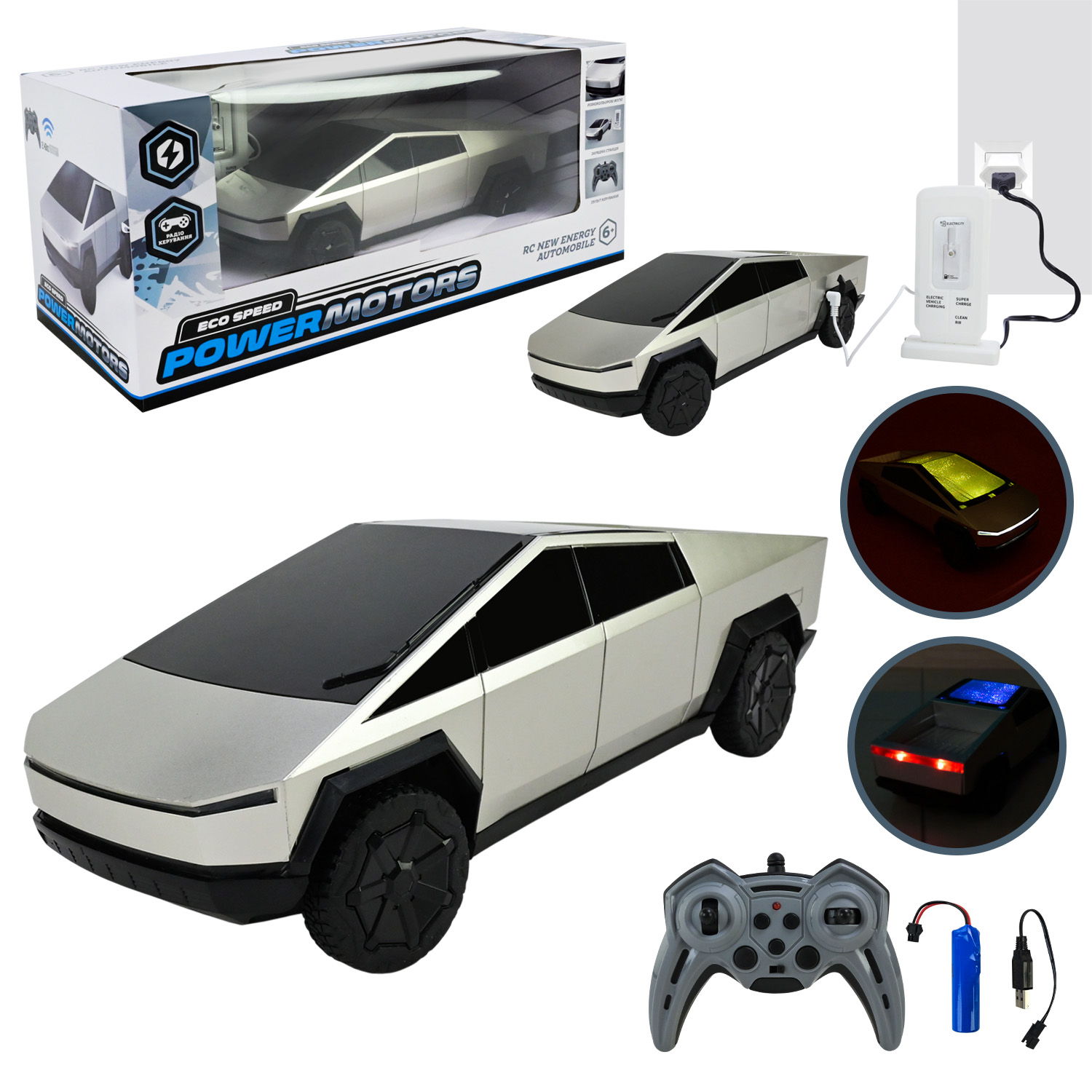 Машина р/к арт. PM3420 (16шт) "POWERMOTORS" акум,звук,світло,заряд.станція,пульт кер.,у короб.46*20*20см