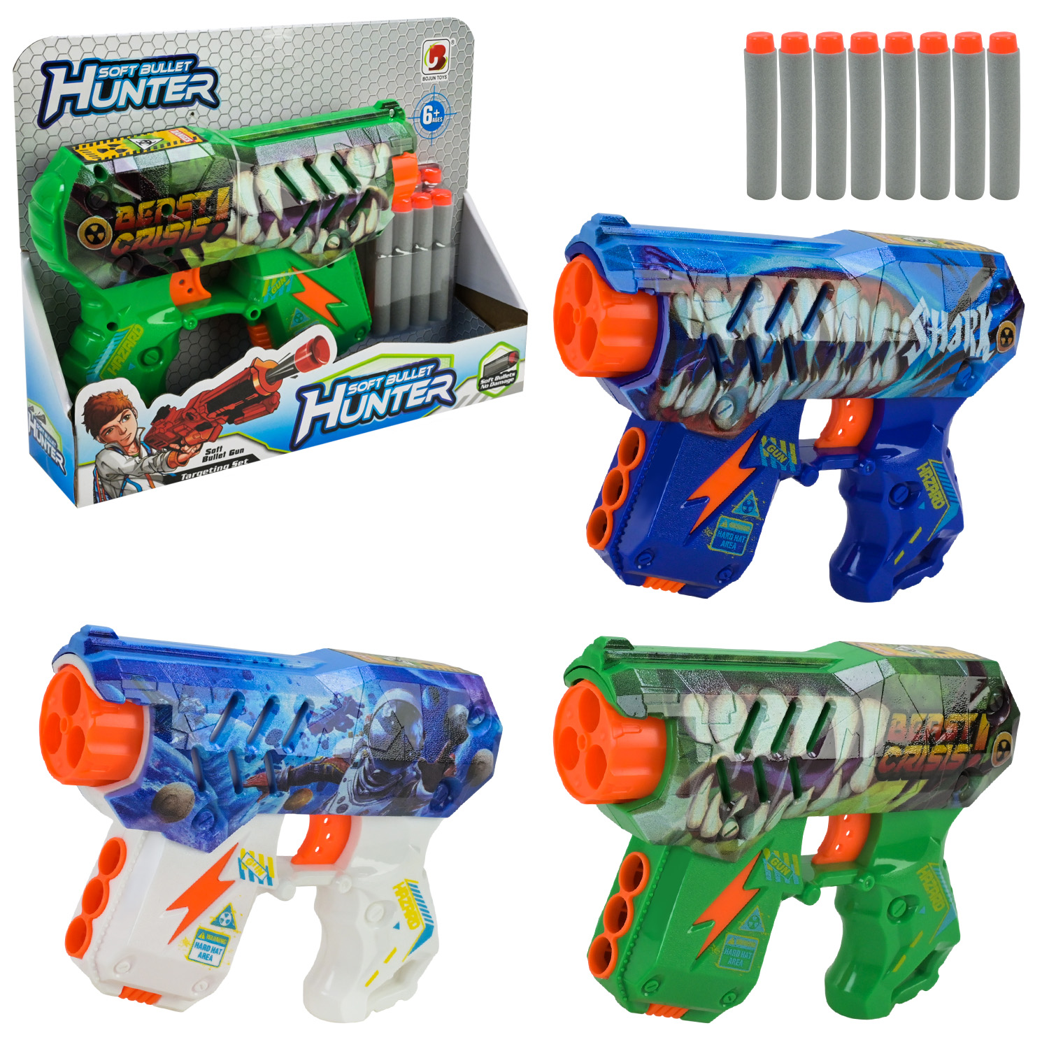 Пiстолет арт. 590A/D/B  (84шт/2) 3 види,стріляє м'якими кулями, у короб.26*20*6см