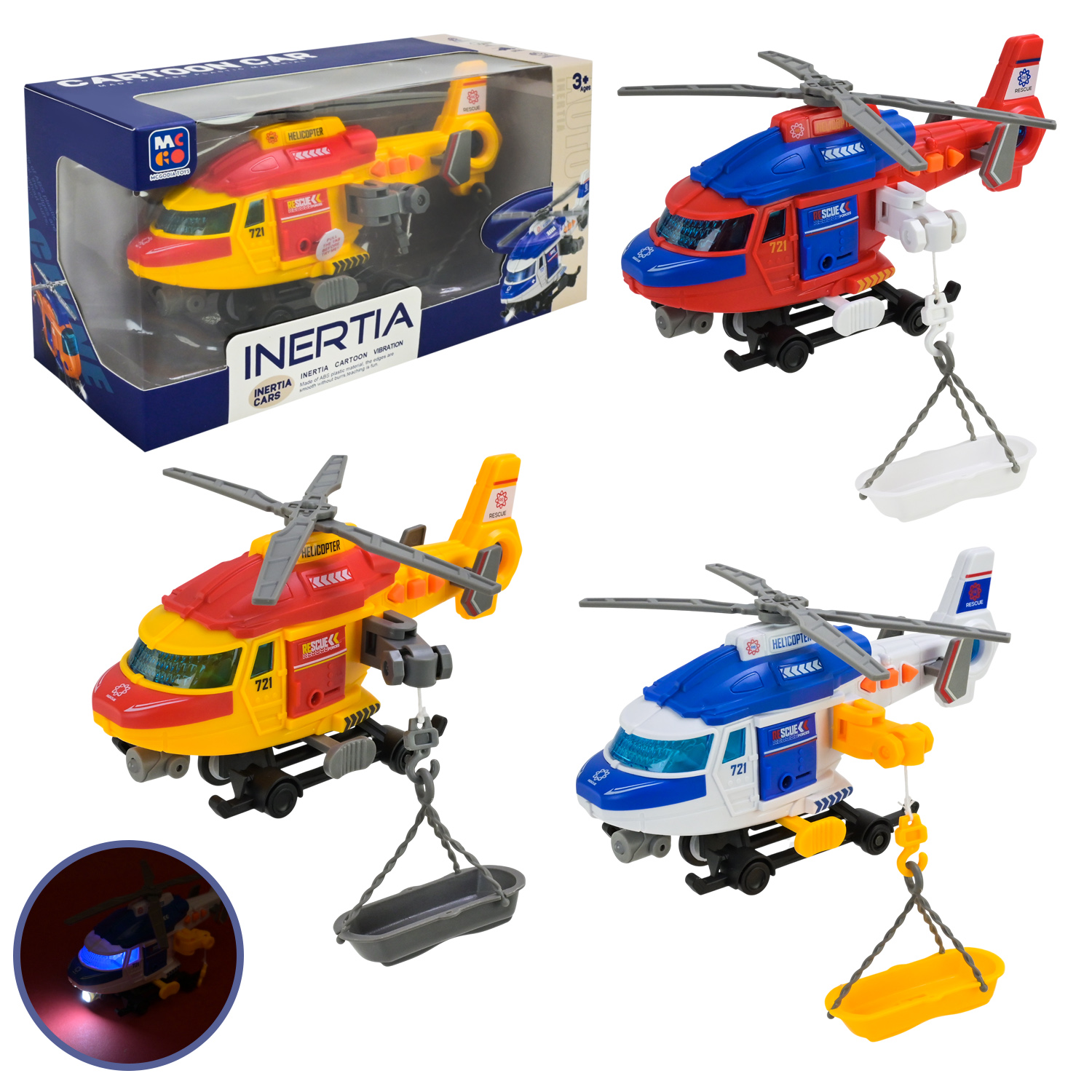 Вертоліт арт. D700-05B (72шт/2) батар 3кольора короб. 25*10*13см