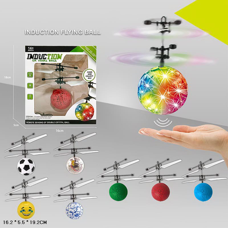 Запускачка арт.. 804 (120шт/2) індукційна куля, батар. світло, мікс кольорів, USB-зярядний пристрій, короб. 16,2*5,5*19,2см