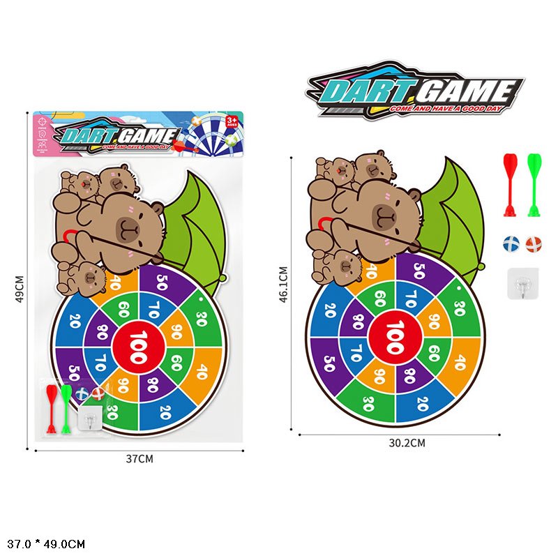 Дартс арт. 957B-33 (288шт/2) 2 м'ячика, 2 дротика на магніті, кріплення пакет 37*49 см