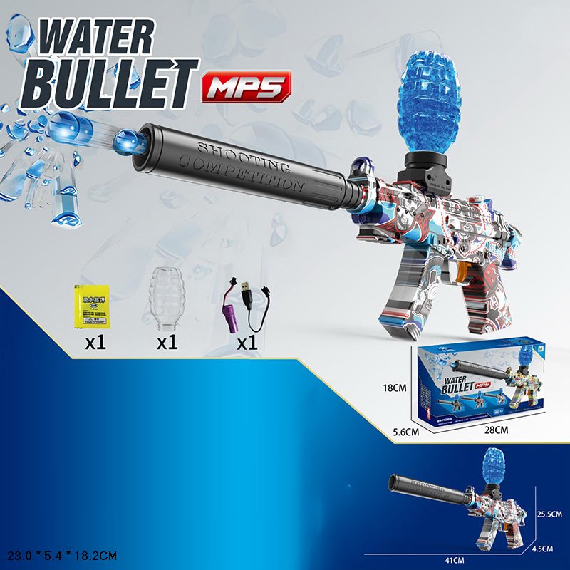 Автомат арт. 917-3 (72шт/2) акум.,стріляє гелевими кулями,у короб. 28*5,5*18см