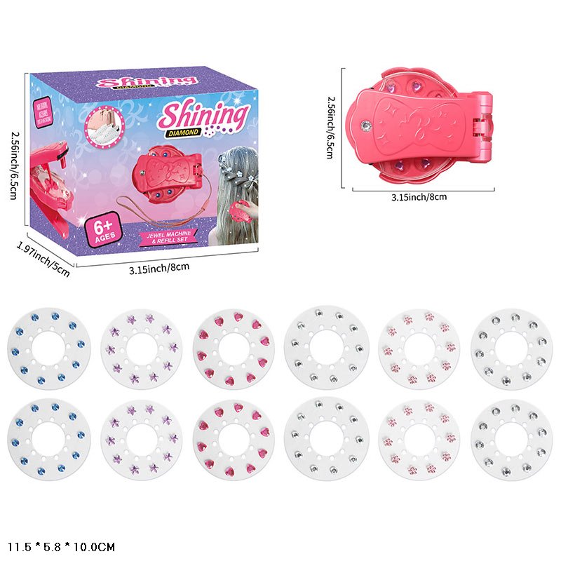 Стиліста набір арт. 900-1 (144шт) прибор для нанесення страз +наліпки короб. 8*5*6,5