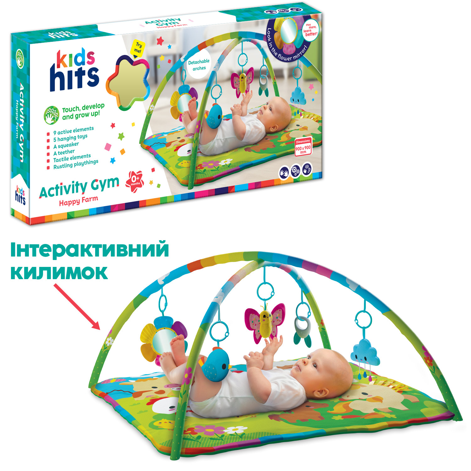 Килимок для малюків Kids Hits арт. KH06/007 (6шт) тактильні елементи, дзеркало, яскраві стрічки, підвісні іграшки,р-р 87*87*51см, короб.70,7*33,7*8,5см