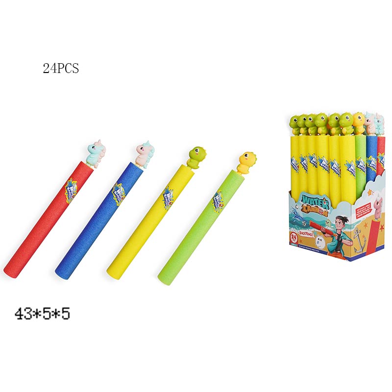 Водний пістолет арт. 6200B (192шт)  4 мікс кольори, 24 шт у дисп.бокс. 43*5*5