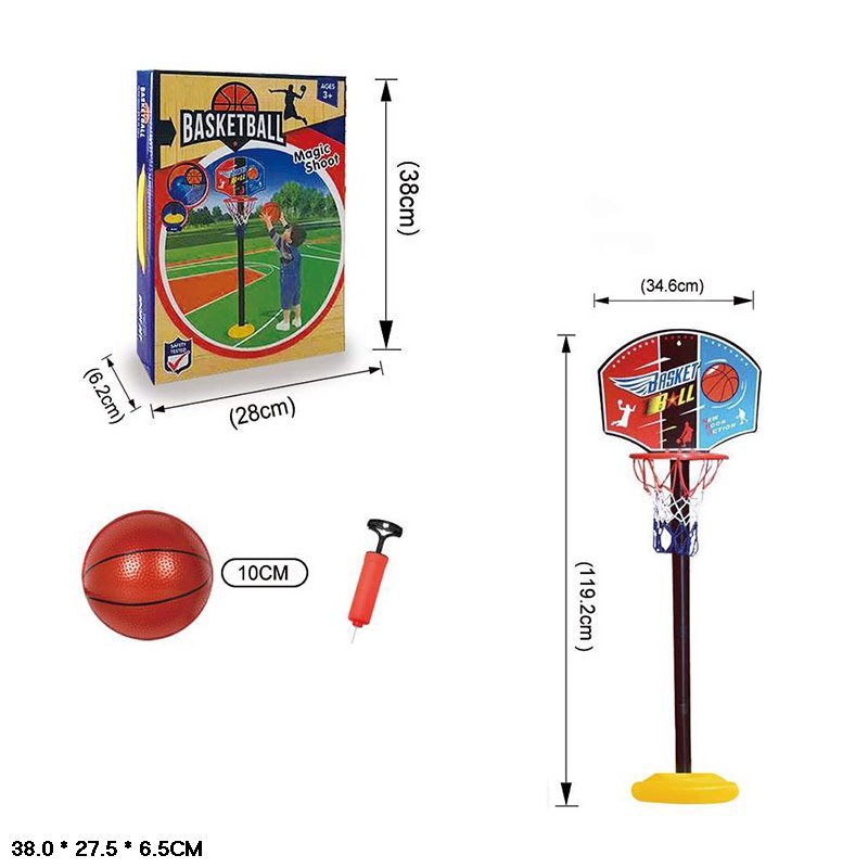 Баскетбольний набір арт. 270-63 (60шт) м'яч, насос,штанга, кошик короб. 38*27,5*6,5 см