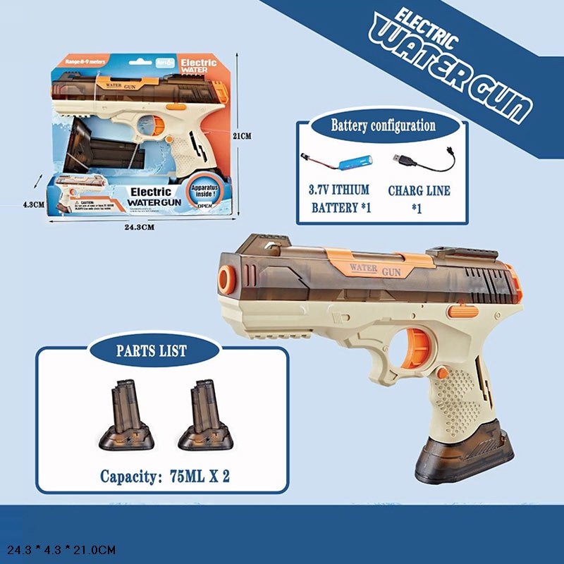 Водний пістолет арт. QS811-206 (60шт) акум. 2 резервуари для води планш. 24,3*4,3*21 см