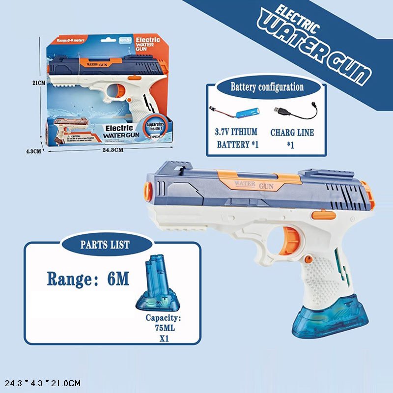 Водний пістолет арт. QS811-202 (72шт/2) акум. планш. 24,3*4,3*21 см