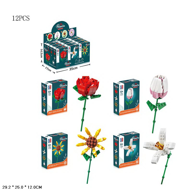 Конструктор арт. 123-685/686/687/688 (288шт/2)  44-70дет.4види, Flowers, 12шт у дисплей боксі 35*17*14,5см