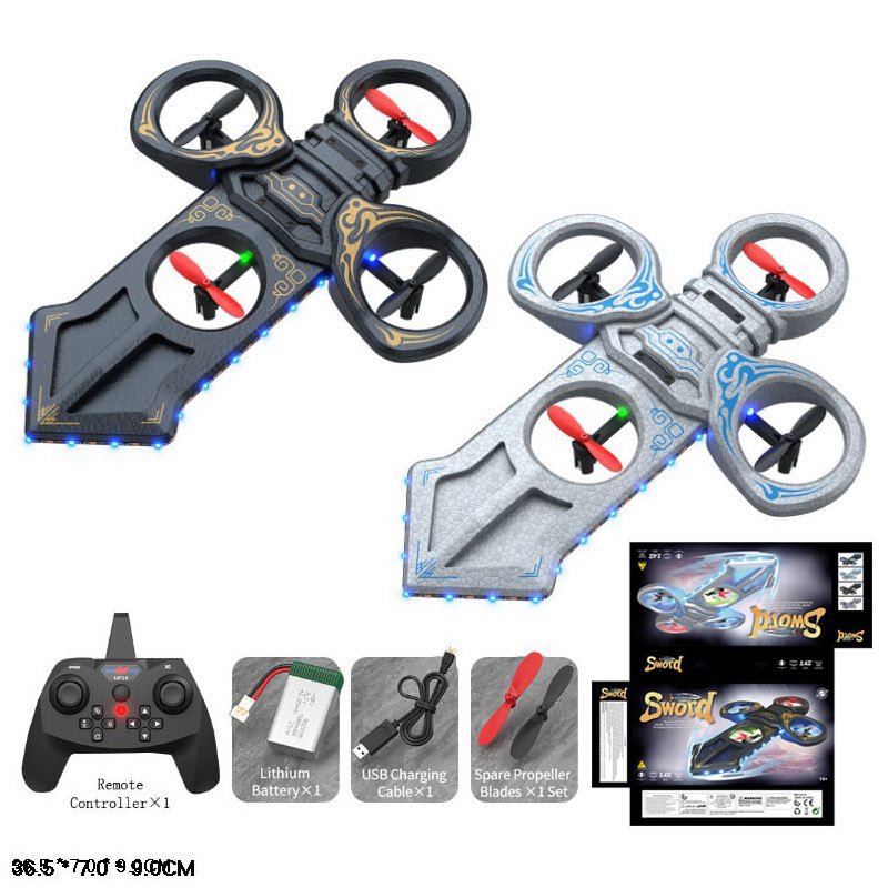 Дрон р/к арт. L0716 (24шт/2) аккум. 2кольори, USB-заряд, короб. 36,5*7*9см