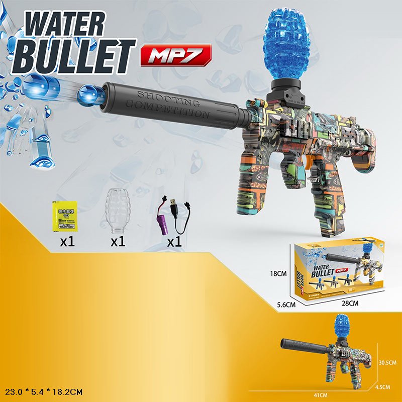 Бластер арт. 916-1 (72шт/2) аккум. 2кольори,стріляє гелевими кулями,USB-заряд, короб. 23,5*5,4*18,2см