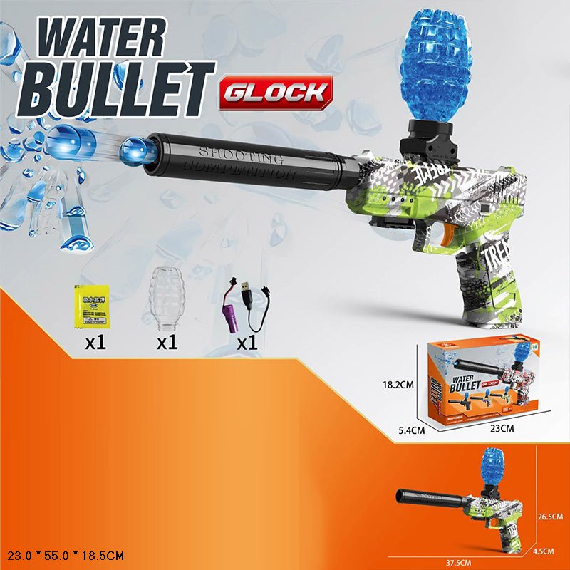 Бластер арт. 915-1 (72шт/2) аккум. 2кольори,стріляє гелевими кулями,USB-заряд, короб. 23*55*18,5см