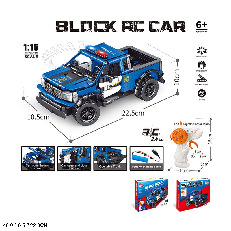 Конструктор р/к арт. 70024 (24шт/2) аккум. 403дет. USB-заряд, короб. 48*6,5*32см