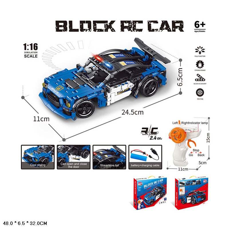 Конструктор р/к арт. 70025 (24шт/2) 404дет. аккум. USB-заряд, короб. 48*6,5*32см