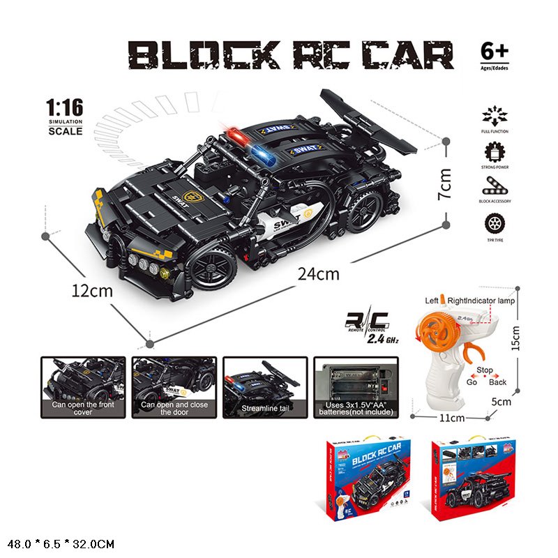Конструктор р/к арт. 70022A (24шт/2) батар. USB-заряд, короб. 48*6,5*32см