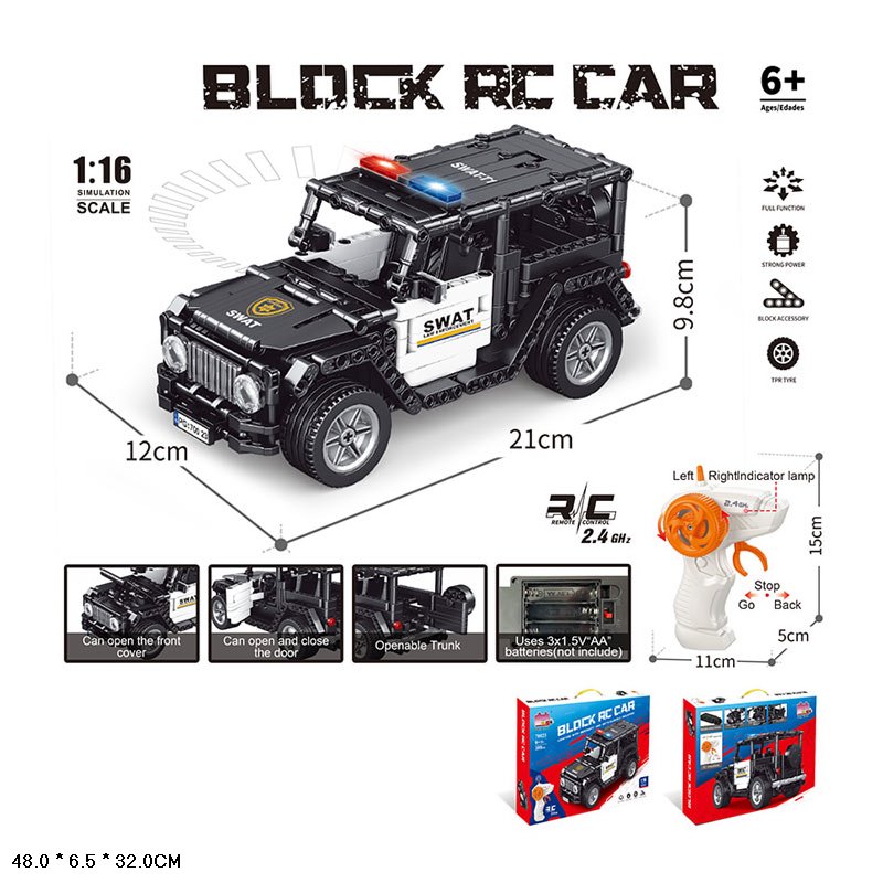 Конструктор р/к арт. 70023A (24шт/2) батар. USB-заряд, 399дет. короб. 48*6,5*32см