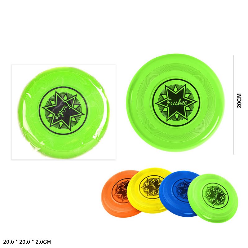 Фрісбі арт. D820-60 (360шт) 4 мікс кольори 20*20*2 см