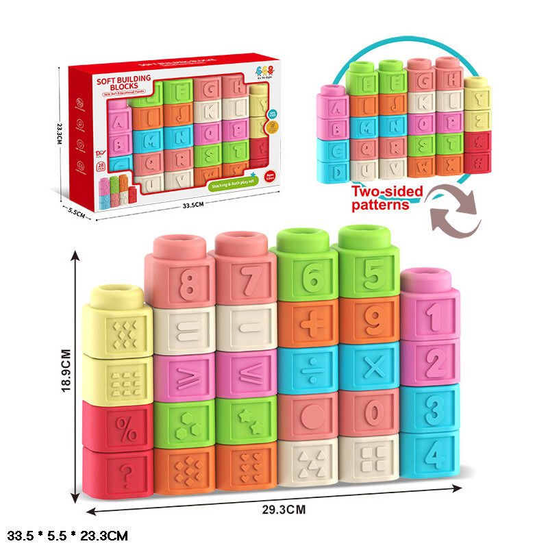Конструктор арт. 668-3A (36шт/2)  м'які деталі, короб. 33,5*5,5*23,3см