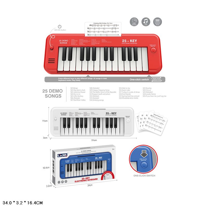 Піаніно арт. 328-59 (96шт) батар., 3 кольори мікс, у короб. 34*3,2*16,4см