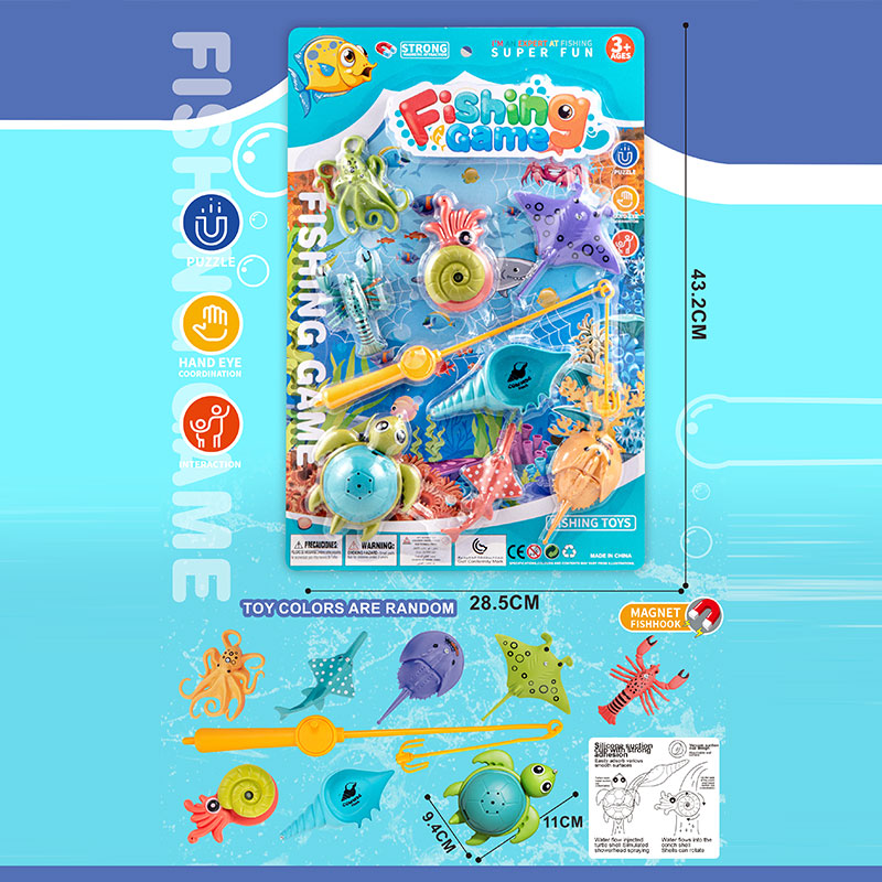 Рибалка арт. 272-501A (96шт/2) вудка, 8 рибок, планшет 43,2*28,5см.