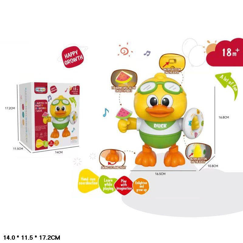 Тварина муз. арт.  368-119A (60шт) батар., світ, муз, танець, короб. 14*11,5*17,2см