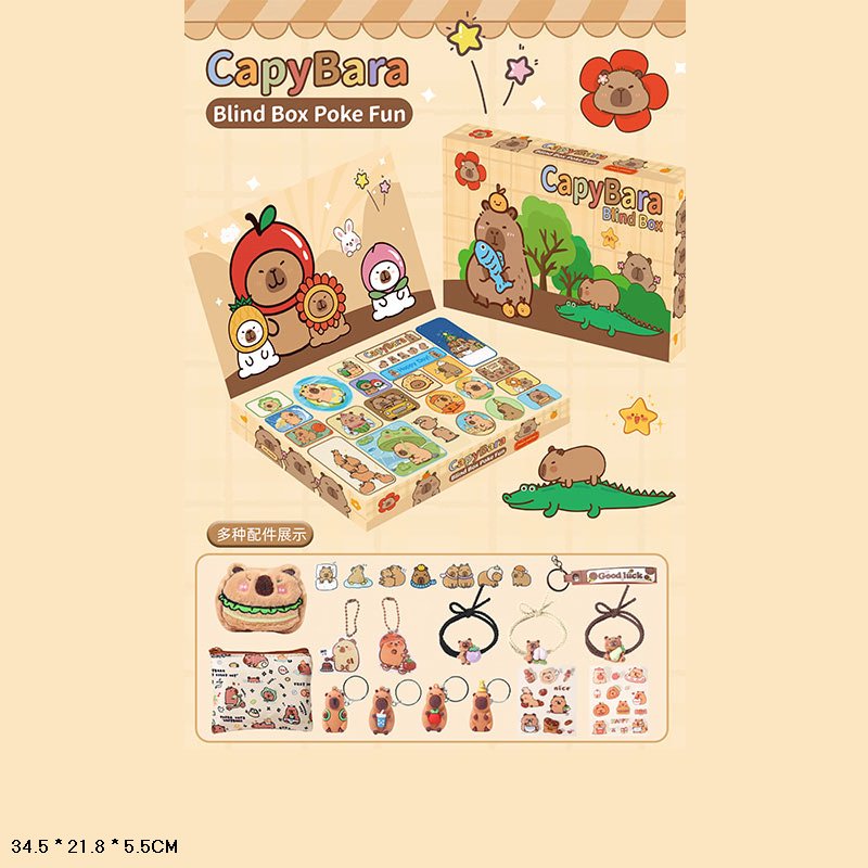 Ігровий набір арт. M610-2 (72шт/2) капібара, короб. 34,5*21,8*5,5см