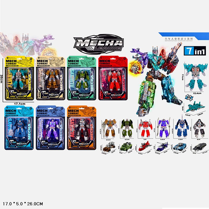 Трансформер арт. HF348-7 (144шт/2) 7видів, короб. 17*5*26см