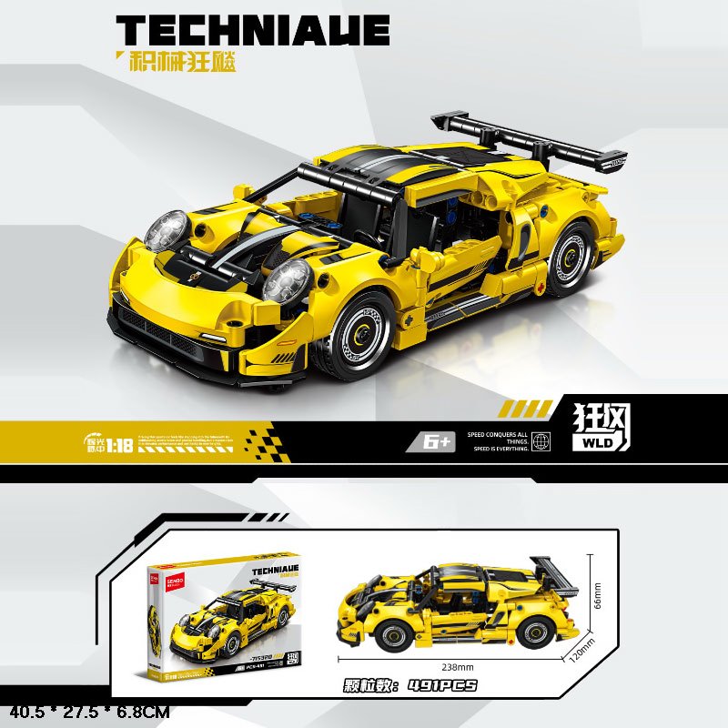 Конструктор. арт. 715320 (24шт) 491дет.Techniacue короб. 40,5*27,5*6,8см