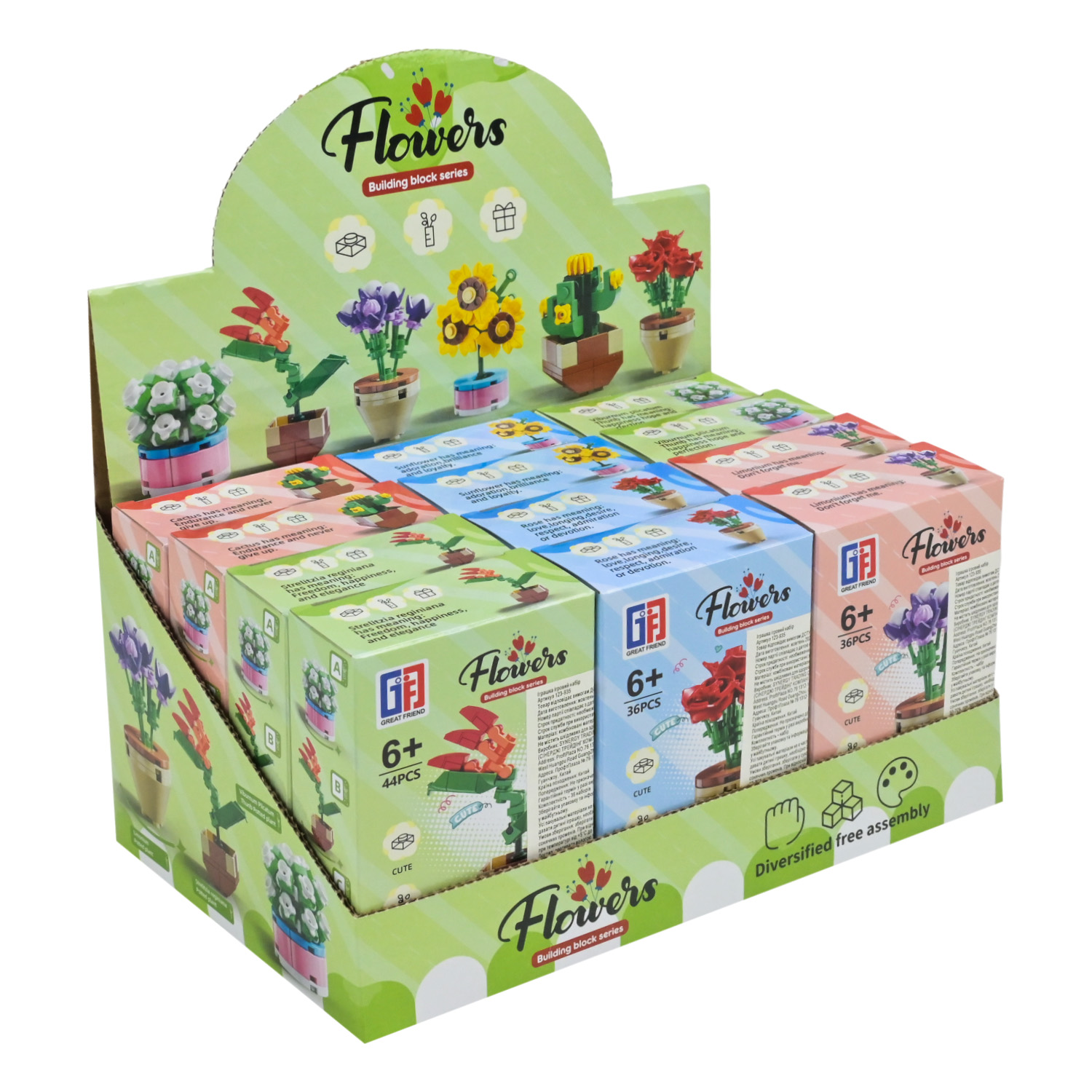 Конструктор арт.123-935 (432шт/2) 64дет.,квiти,36 дисплеїв,кор. 8*3,5*12 12 шт у дисплеї 24,8*16*12,5см