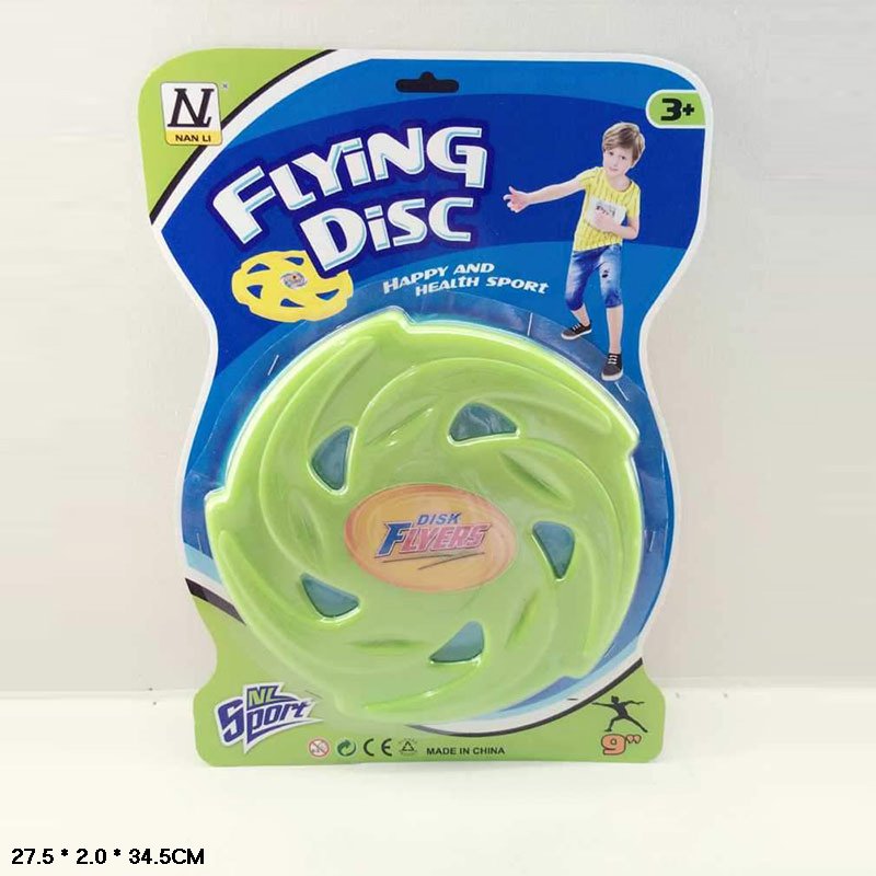 Тарілка арт. NL-12F (96шт/2) діаметр 9" планш. 27,5*2*34,5 см