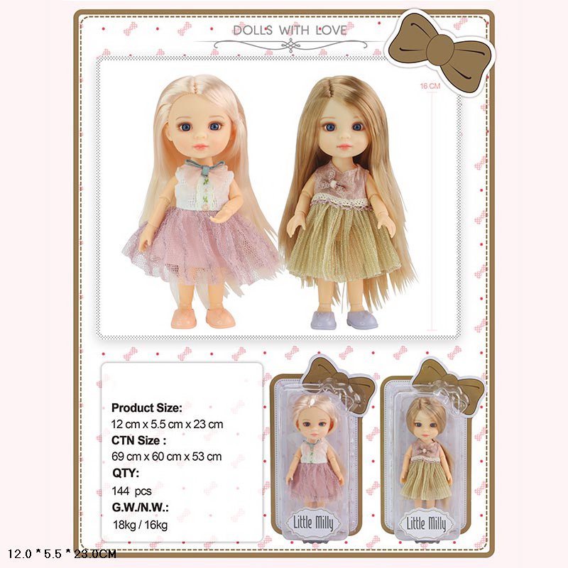 Лялька арт. 92008-F (144шт/2) мікс 2 види, маленька короб. 12*5,5*23 см