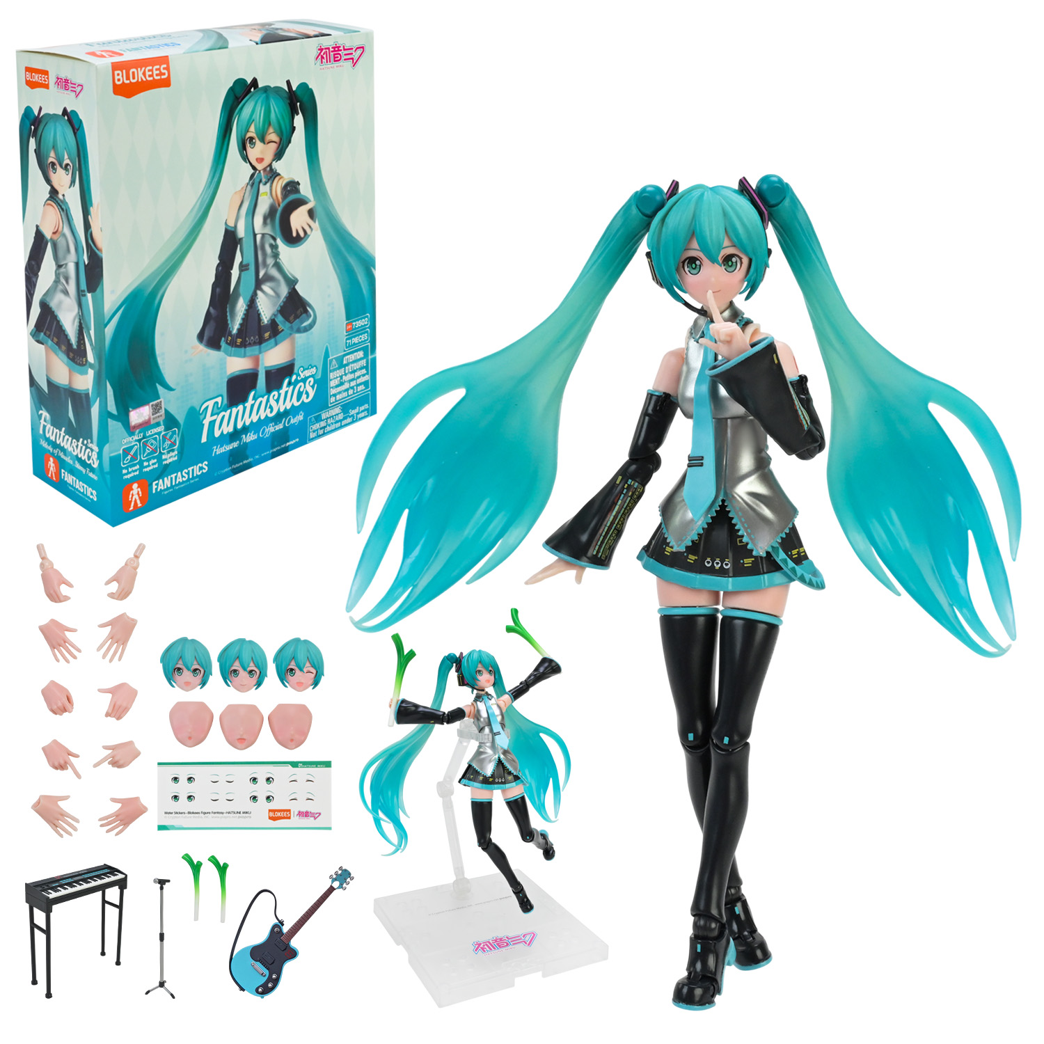 Фігурка арт. 73502 (6шт)   короб.20*7,5*25см