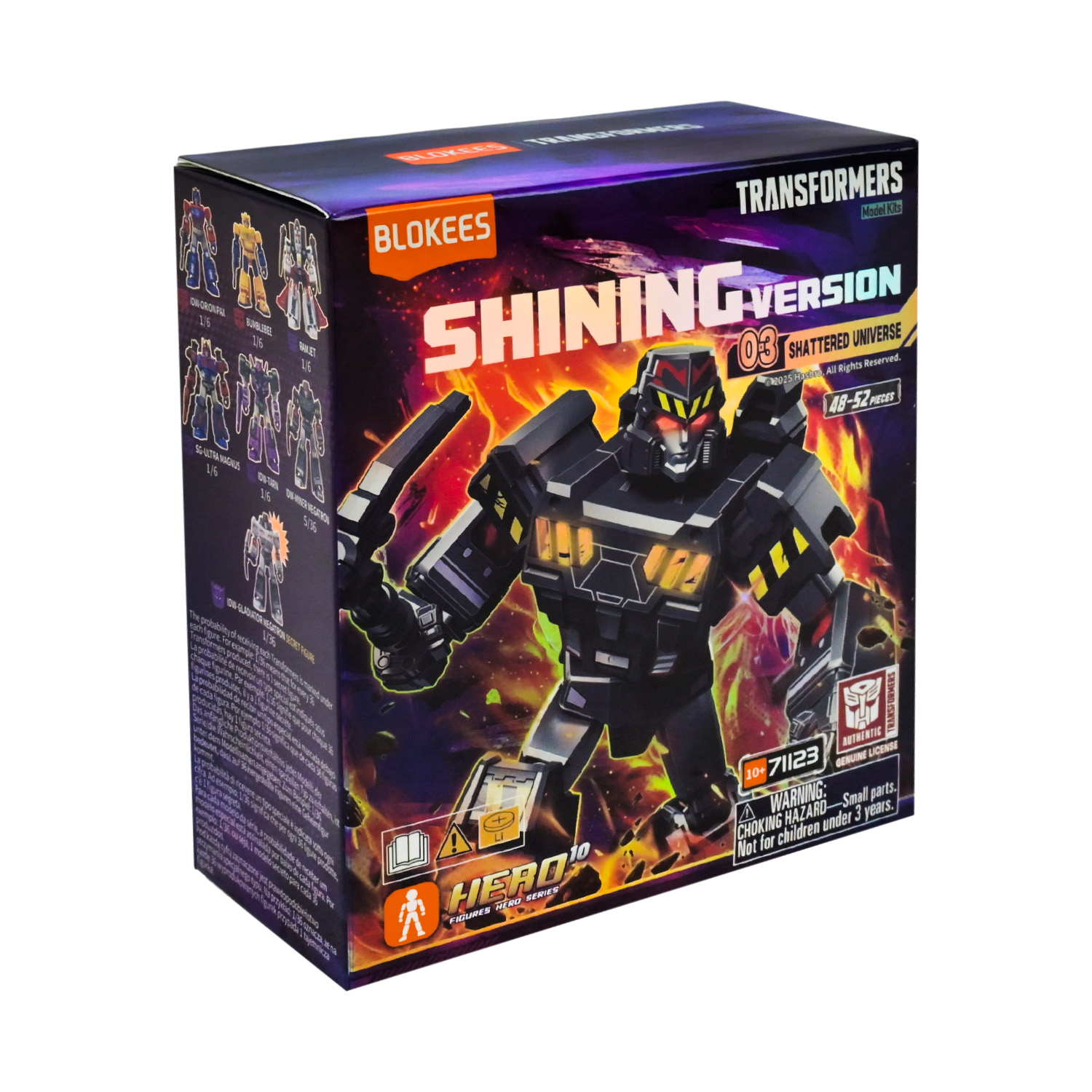 Фігурка арт. 71123 (36шт) 6 шт. у дисп.бокс.коробка 11*5*12 дисп.бокс. 22*15*13