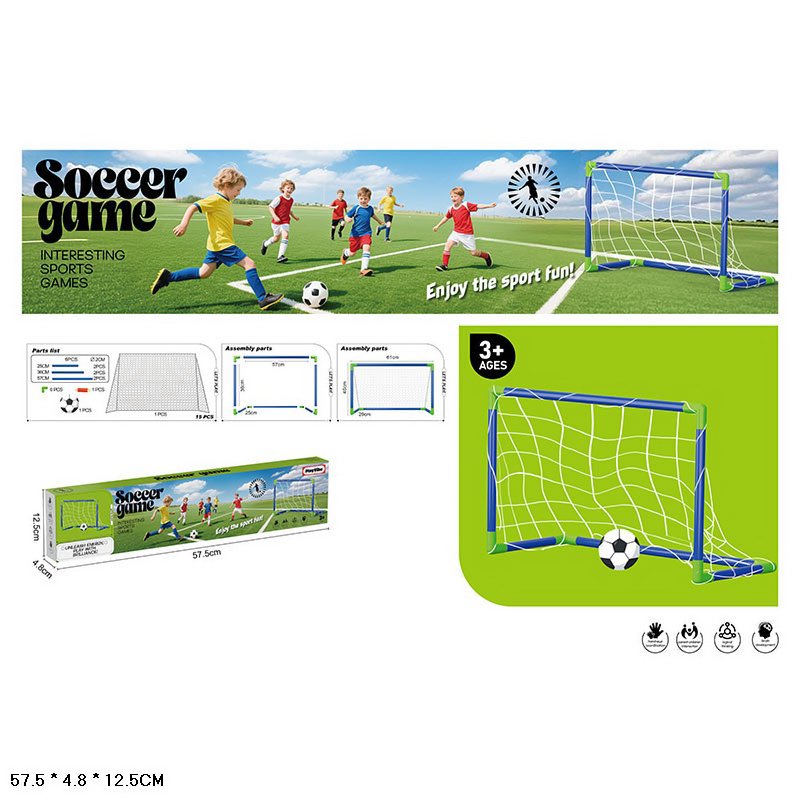 Футбольний набір арт. A-1V09 (48шт) м'яч та ворота у наборі, короб. 12,5*4,8*57,5см