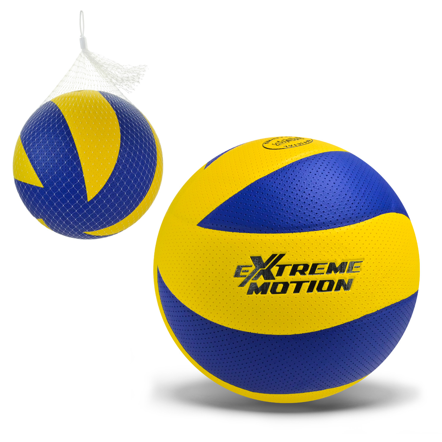 М'яч волейбольний VB0206 (30 шт) №5, PVC, 280 грам, кольоровий