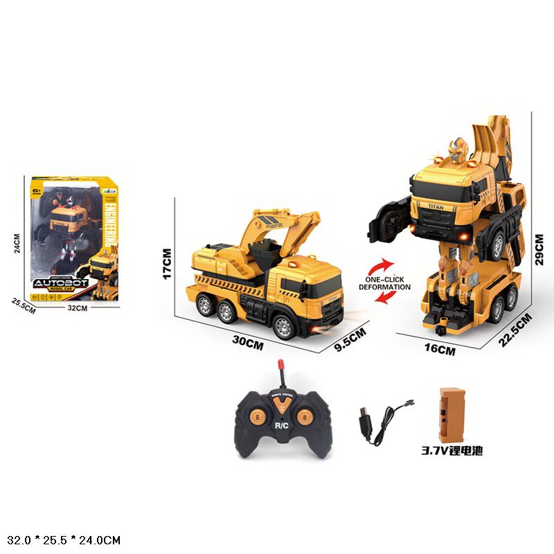 Машина-трансформер арт. 686-1 (12шт/2) акум.,свiтло,у короб.,32*25,5*24см