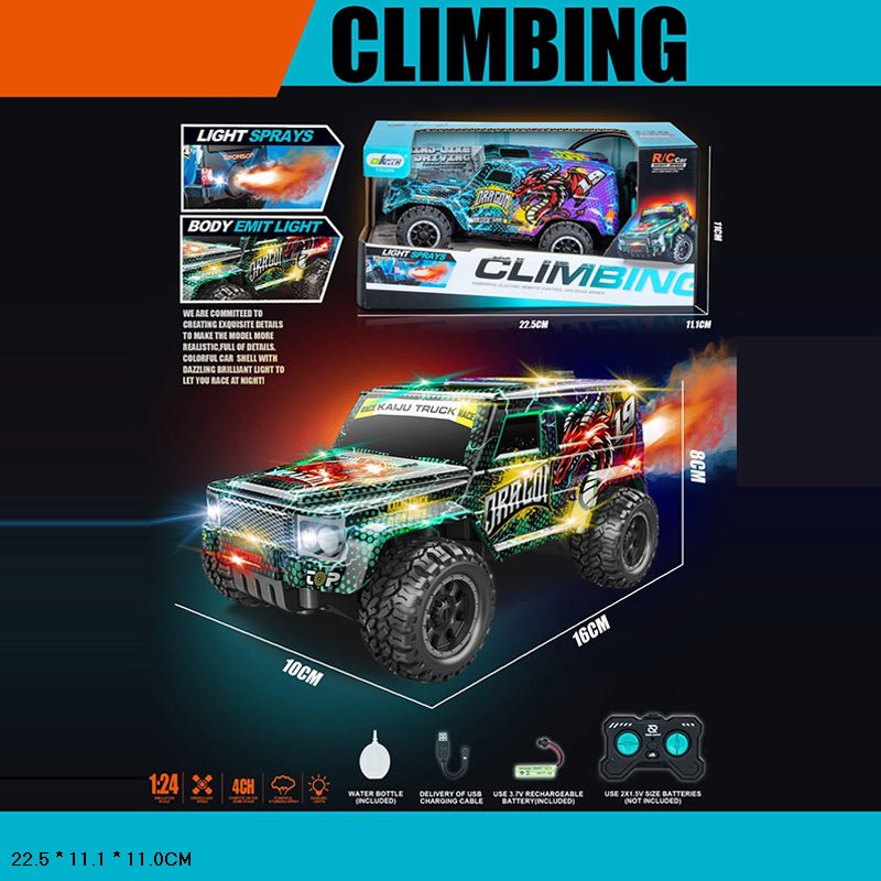 Машина р/к арт. KM555-2A (60шт/2) акум,світло,пар,пульт кер.,у короб.22,5*11*11см