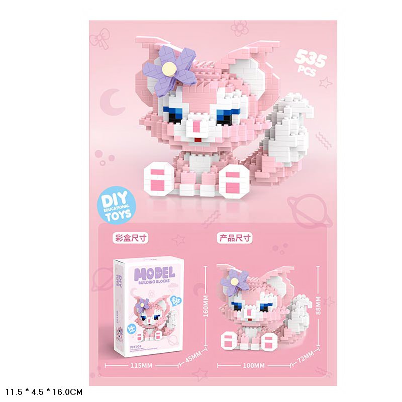 Конструктор арт. W2106 (144шт) 535дет. у короб. 11,5*4,5*16см